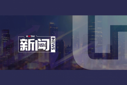 AI革新加速，JDB电子游戏数码2024全年毛利额营收逆势双升