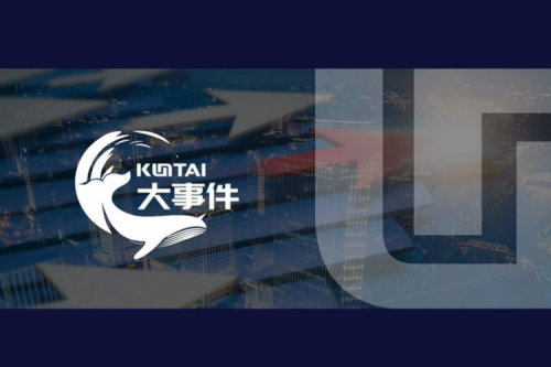 JDB电子游戏数码入选《2025中国AI大模型产业图谱1.0版》